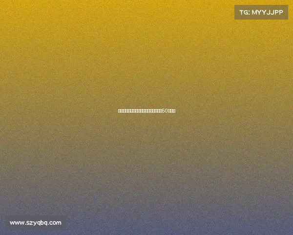 沙特打造全球首个游戏电竞特区，占地超50万平米