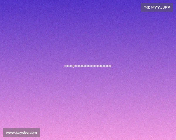 电子竞技游戏j(赛场上的隐形契约：透视电子竞技赛事背后的规则体系)