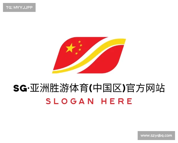 手机版SG·亚洲胜游体育(中国区)官方网站